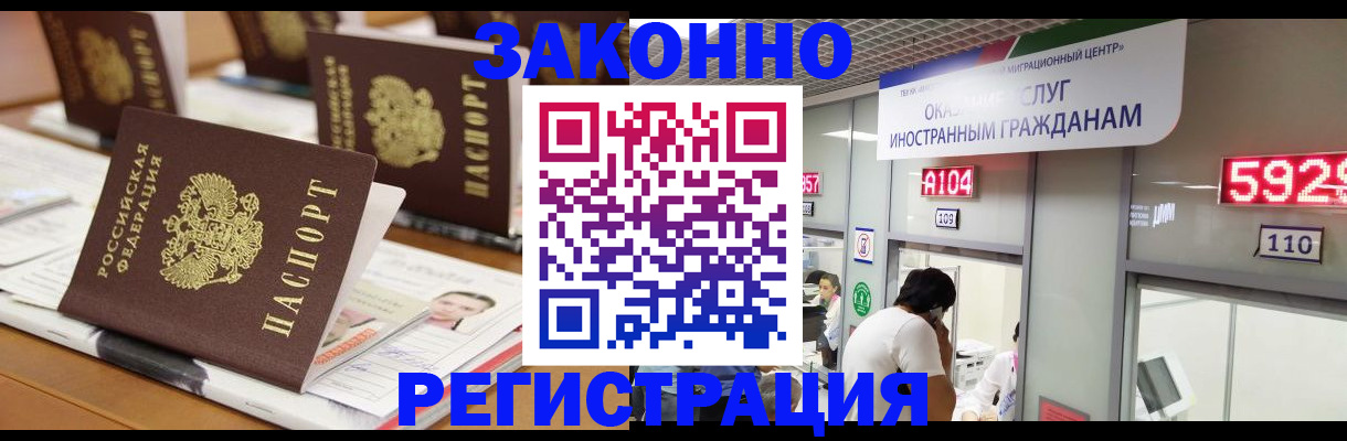 форма 3 в Новомичуринске